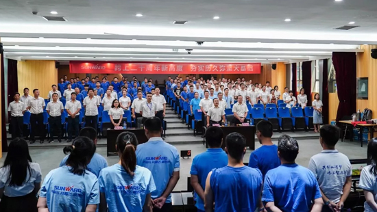 9001cc金沙以诚为本智能举行首届质量知识竞赛