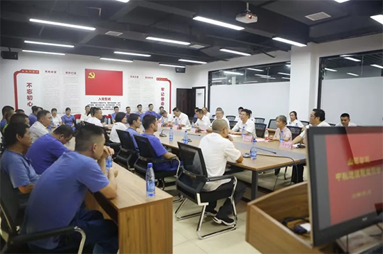 月满中秋，，，，，，，，情满9001cc金沙以诚为本 ——2019年中秋送温暖座谈会