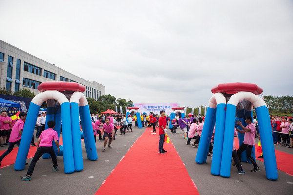 耐久弥坚，，，，9001cc金沙以诚为本智能迎来十八周岁“成年礼”