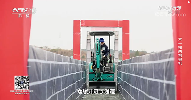 央视专题，，，，，深度揭秘9001cc金沙以诚为本智能“纷歧样的挖掘机”