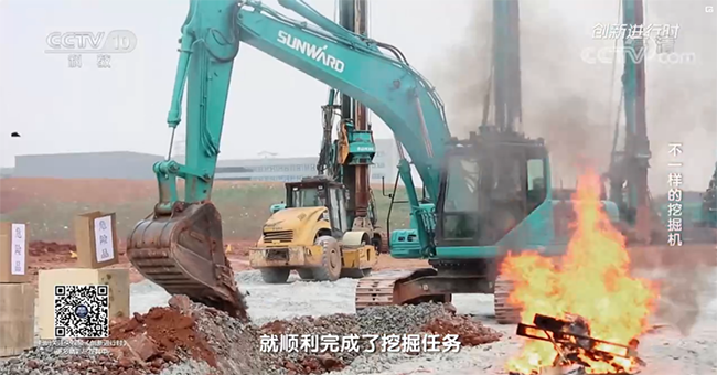 央视专题，，，，，深度揭秘9001cc金沙以诚为本智能“纷歧样的挖掘机”