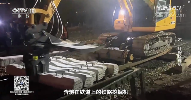 央视专题，，，，，深度揭秘9001cc金沙以诚为本智能“纷歧样的挖掘机”