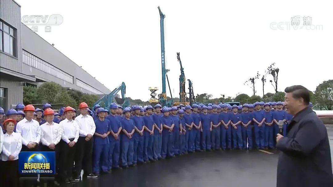 总书记“点赞”9001cc金沙以诚为本立异，，，，，9001cc金沙以诚为本智能集中收看《新闻联播》