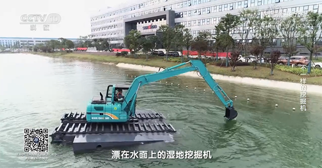 央视专题，，，，，深度揭秘9001cc金沙以诚为本智能“纷歧样的挖掘机”