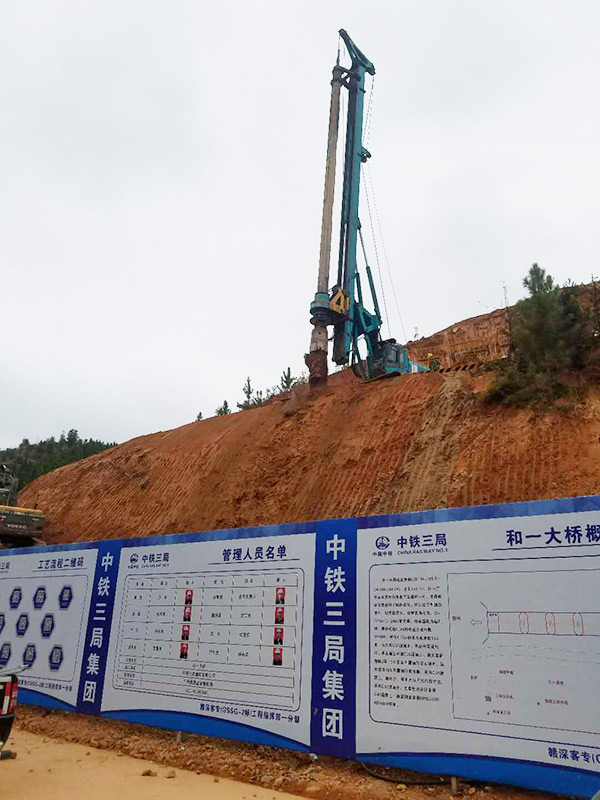 8年购置12台！9001cc金沙以诚为本智能旋挖钻陪他走向天下