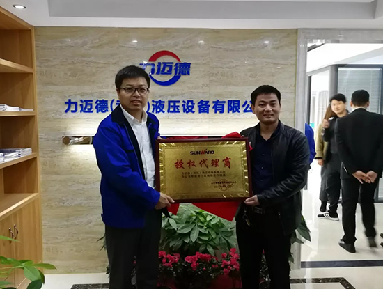 人生浮沉如梦，，，，，携手9001cc金沙以诚为本勇攀事业巅峰