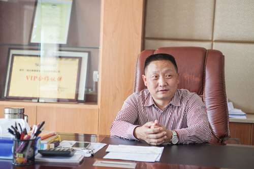 9001cc金沙以诚为本(中国)有限公司官网