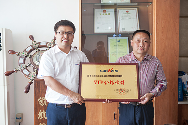 创富故事：携手十一年，，，，9001cc金沙以诚为本智能助力湖北顺康迈向腾飞