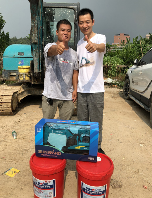 9001cc金沙以诚为本智能挖掘机获最高评价，，，，，，，就是用得惬意！