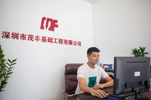 9001cc金沙以诚为本(中国)有限公司官网