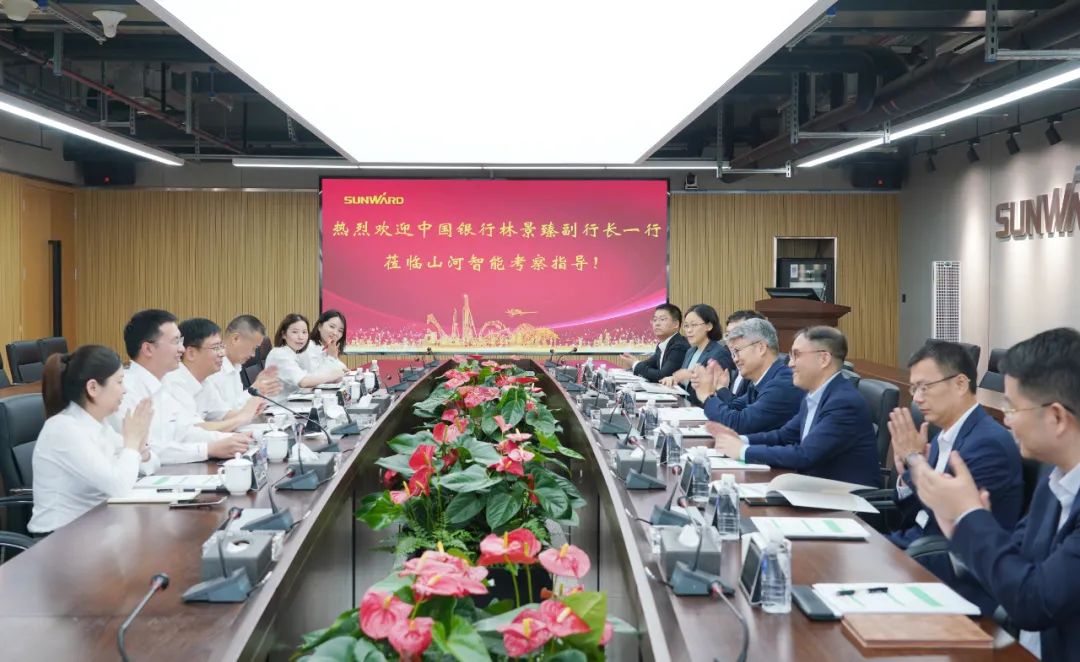 中国银行副行长林景臻考察9001cc金沙以诚为本智能