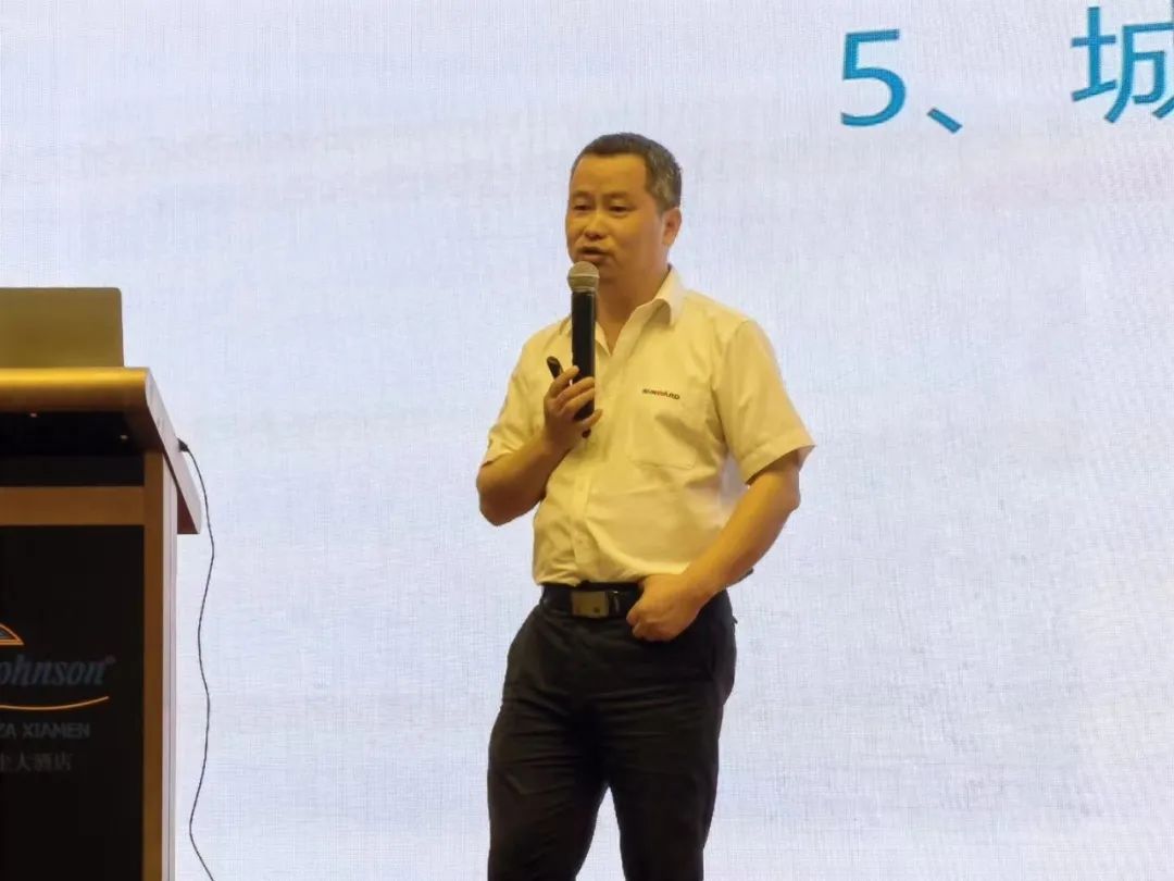 9001cc金沙以诚为本智能福建厦门站桩基础施工与装备治理交流会完善收官