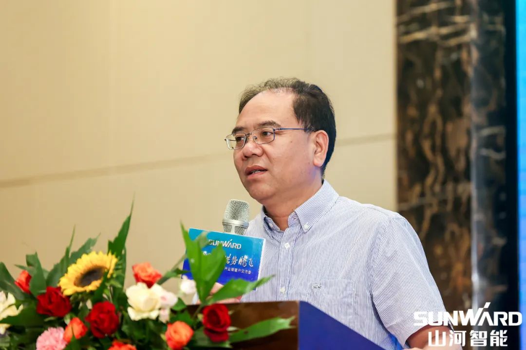 雄安包管中心开业！9001cc金沙以诚为本智能助力未来之城建设