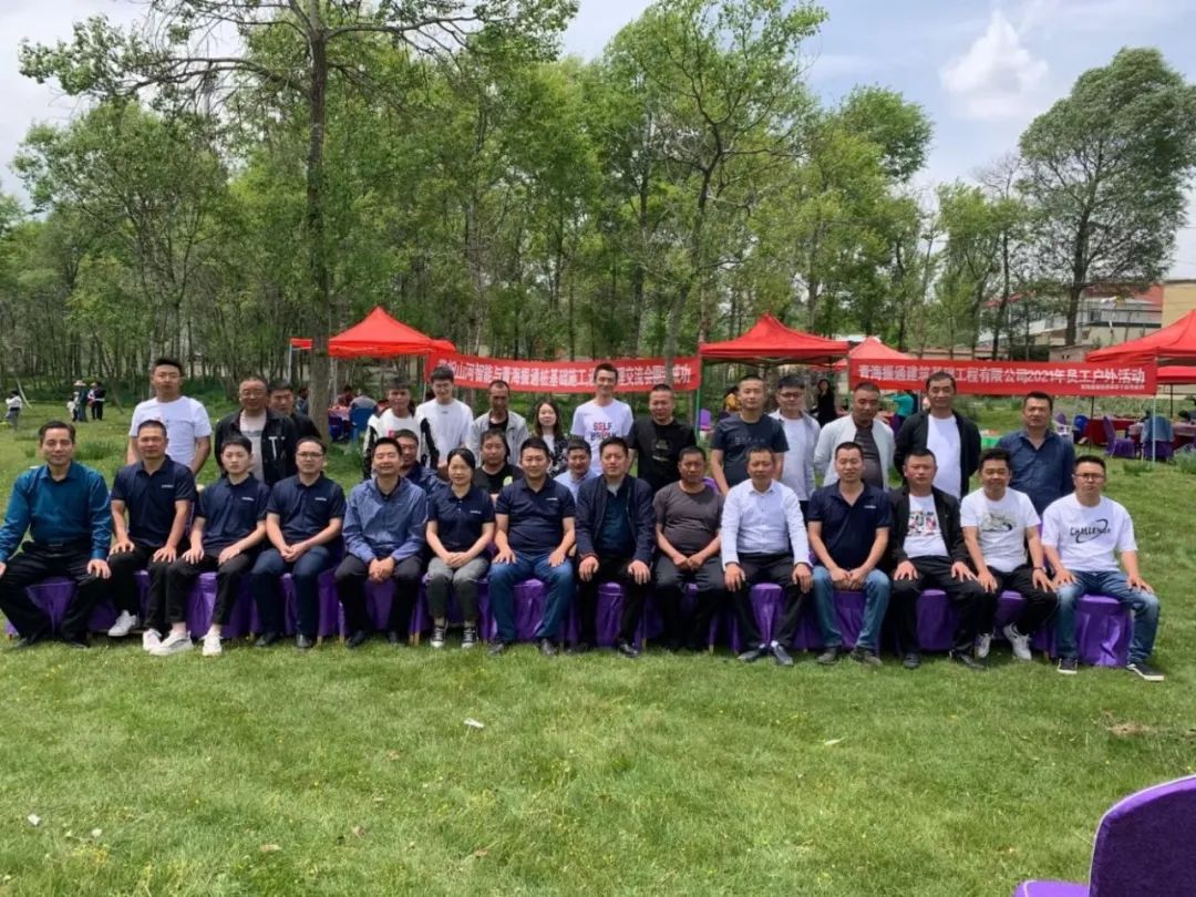 茫茫大西北，，，，，，浓浓9001cc金沙以诚为本情！9001cc金沙以诚为本智能全球效劳万里行走进西北