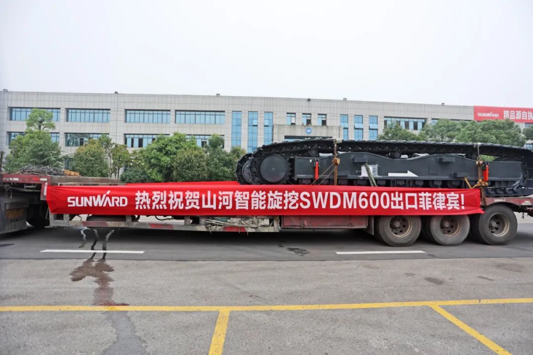 9001cc金沙以诚为本智能最大旋挖钻机出口菲律宾，，，，，，，开启拓展外洋市场新篇章