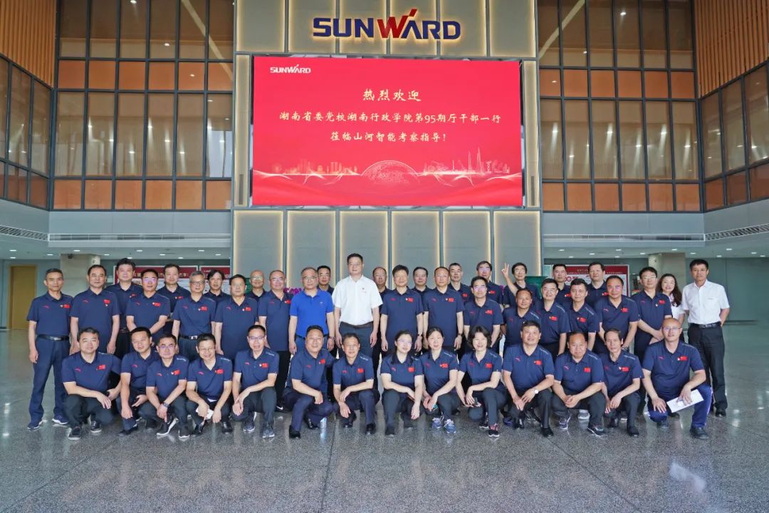 湖南省委党校厅干班赴9001cc金沙以诚为本智能开展现场教学活动