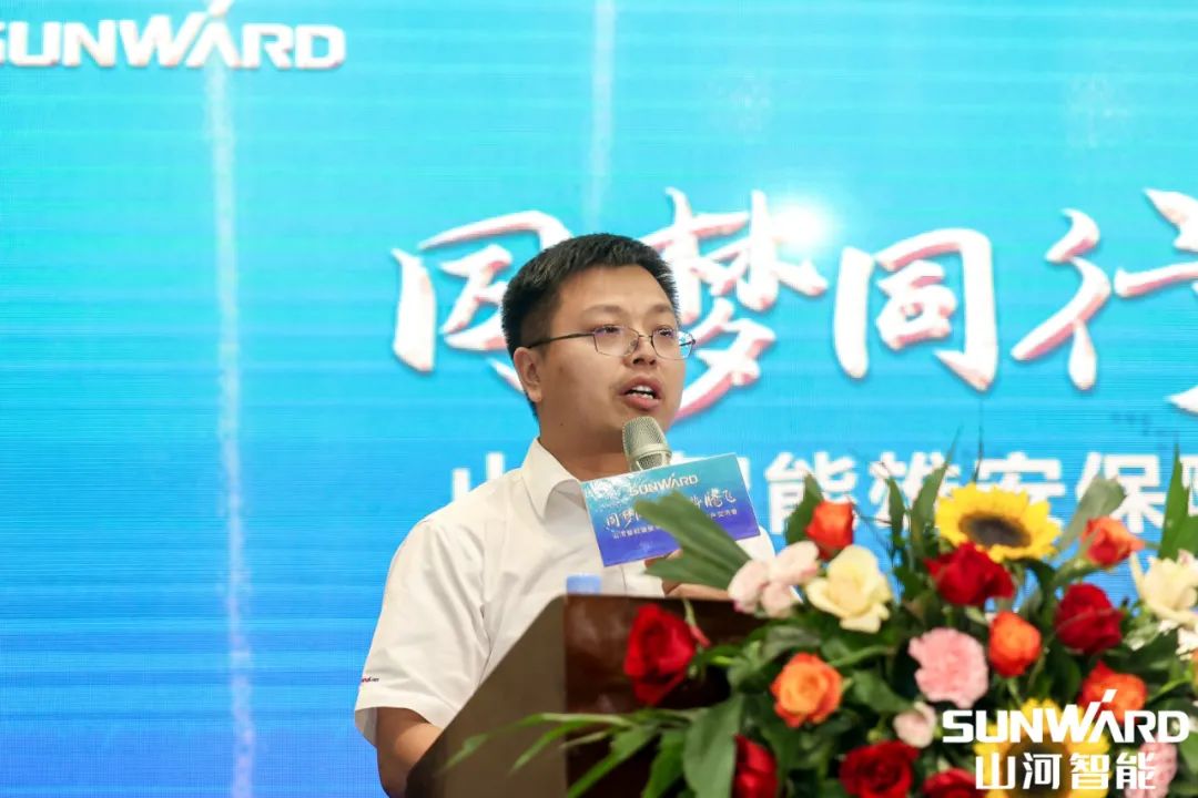 雄安包管中心开业！9001cc金沙以诚为本智能助力未来之城建设