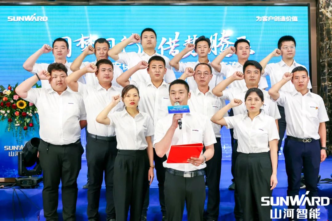 雄安包管中心开业！9001cc金沙以诚为本智能助力未来之城建设