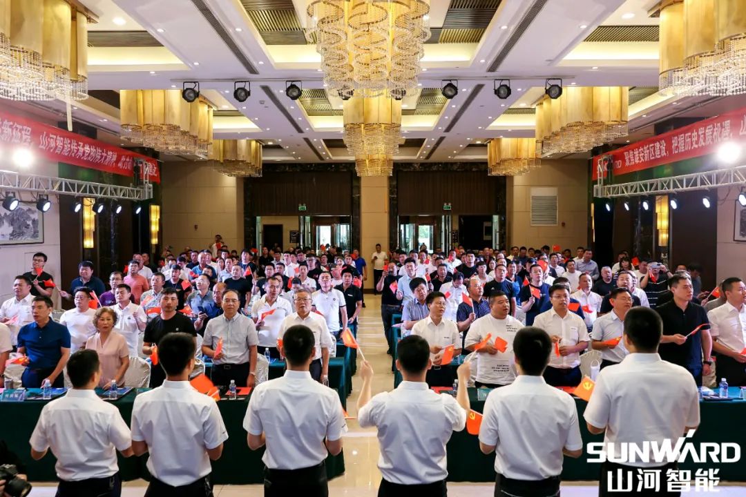 雄安包管中心开业！9001cc金沙以诚为本智能助力未来之城建设