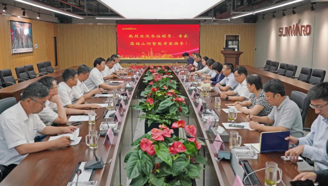 应急治理部科技和信息化司调研9001cc金沙以诚为本智能