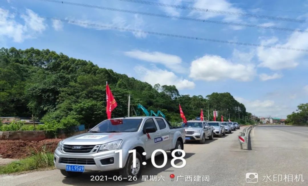 2021年9001cc金沙以诚为本智能全球效劳万里行在广西、四川火热启动