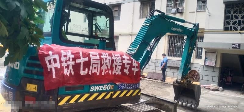 图集 | 驰援河南，，，一线最新画面