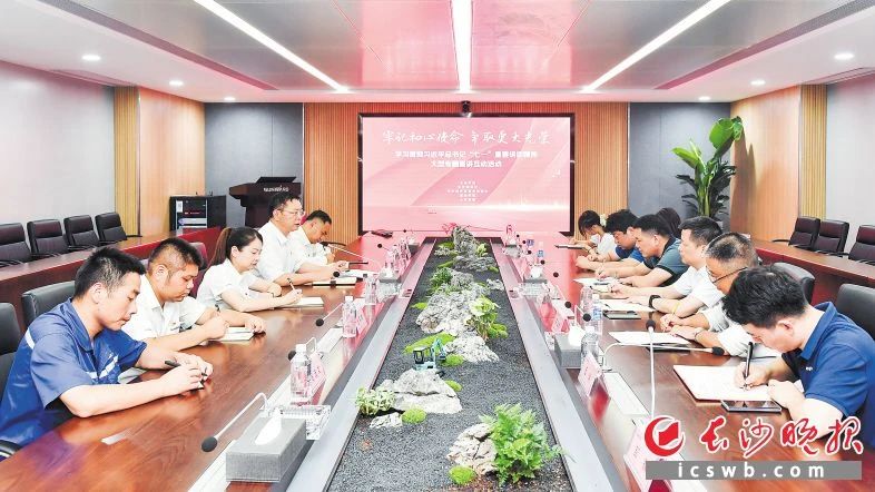 媒体聚焦 | 自主立异，，，，，推进科技自主自强