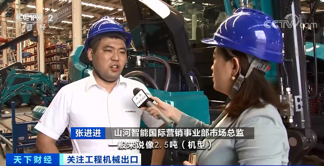 媒体聚焦 | 太火爆！9001cc金沙以诚为本智能细小挖脱销西欧，，，，销量暴增145%！