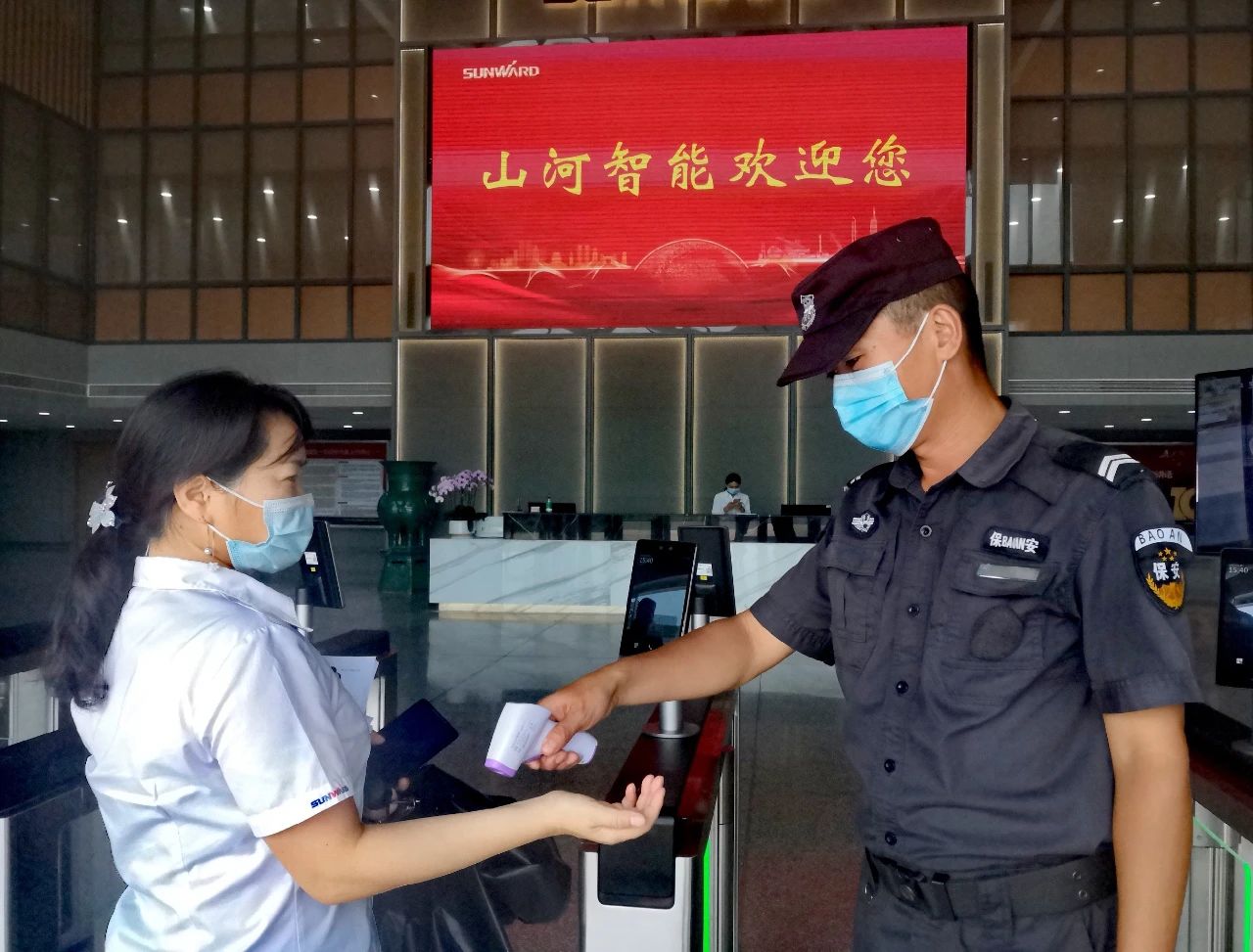 严酷防控！9001cc金沙以诚为本智能牢筑防疫“长城”