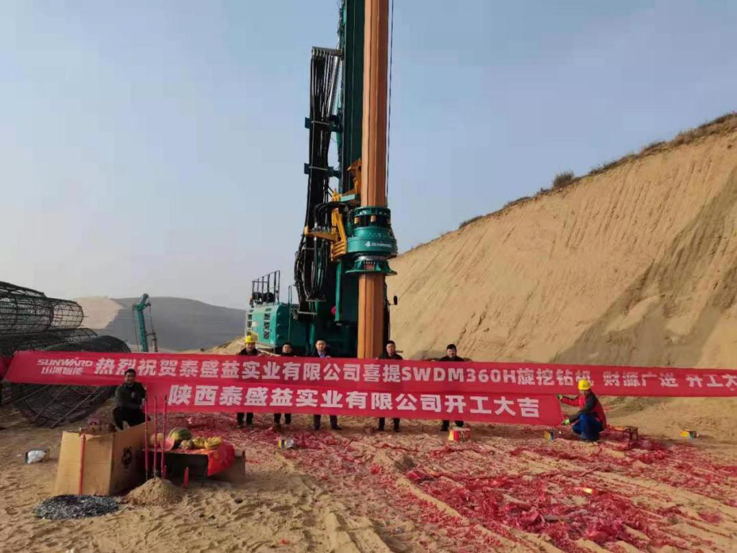 献力塞上江南！9001cc金沙以诚为本智能旋挖钻机参建银昆高速宁夏段 | 百年风华筑漂亮9001cc金沙以诚为本（4）