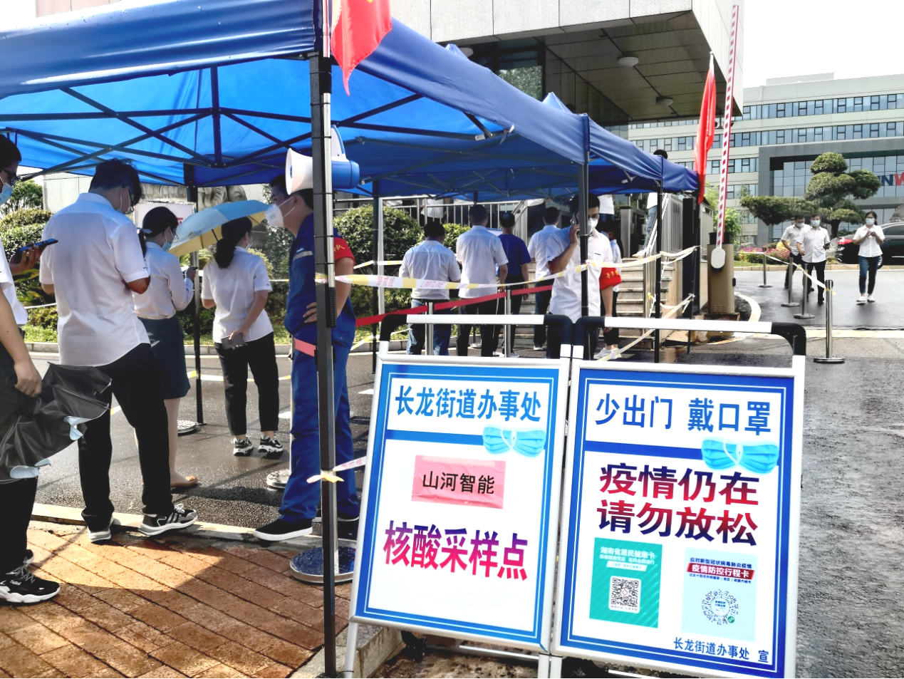 一句话新闻 | 速览9001cc金沙以诚为本智能近期要闻