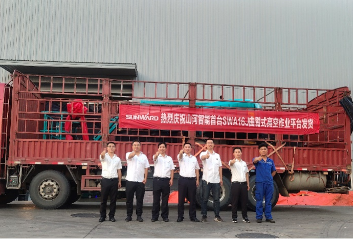 匠心打造！9001cc金沙以诚为本智能曲臂式高空作业平台正式投放市场