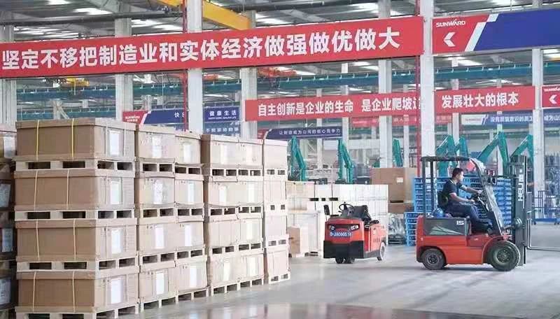 9001cc金沙以诚为本智能宣布2021年半年报——焦点营业营收稳健增添，，，，，，，，研发立异多点着花