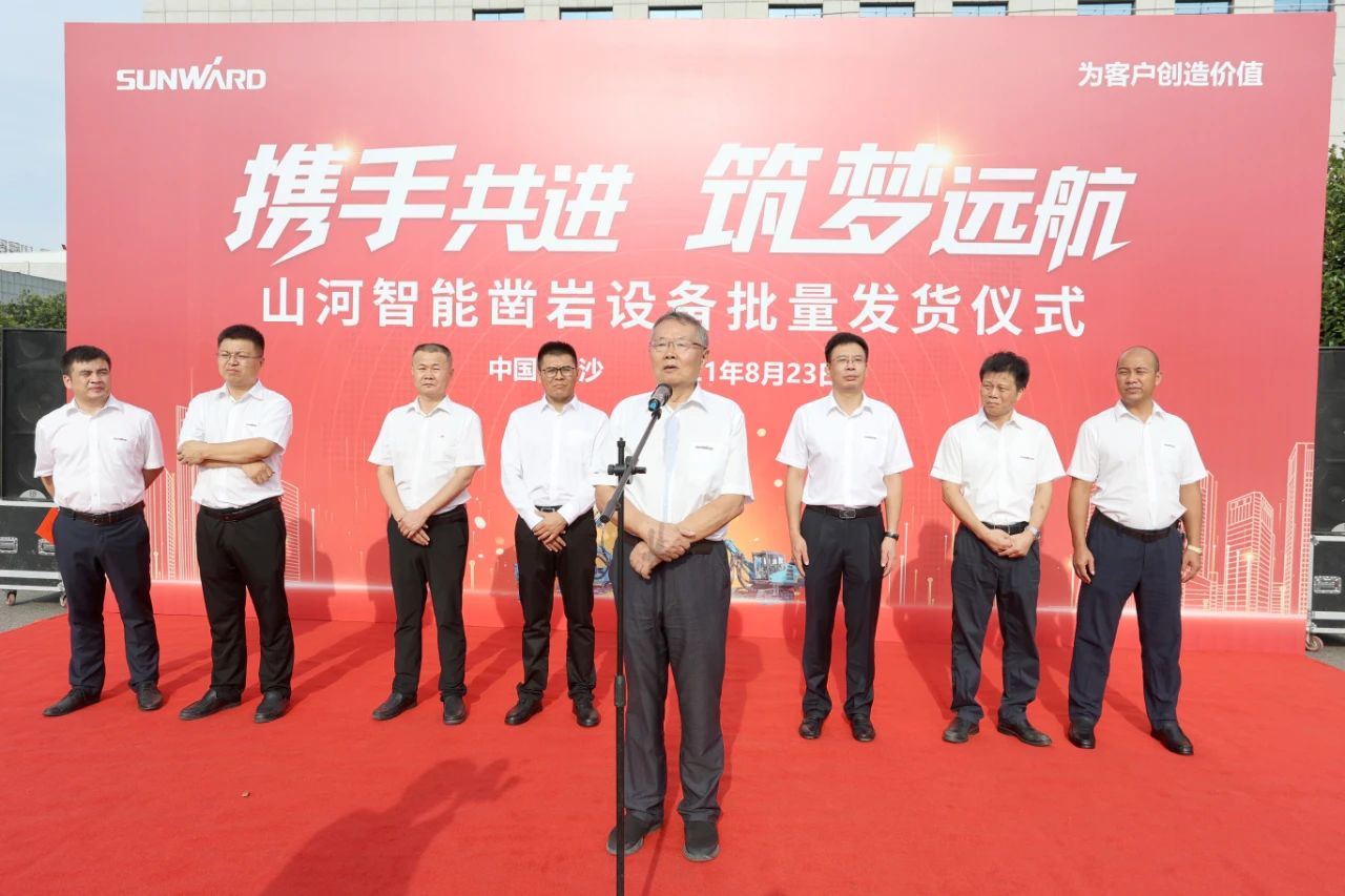 批量出口非洲！9001cc金沙以诚为本智能一体化潜孔钻机助力“一带一起”建设