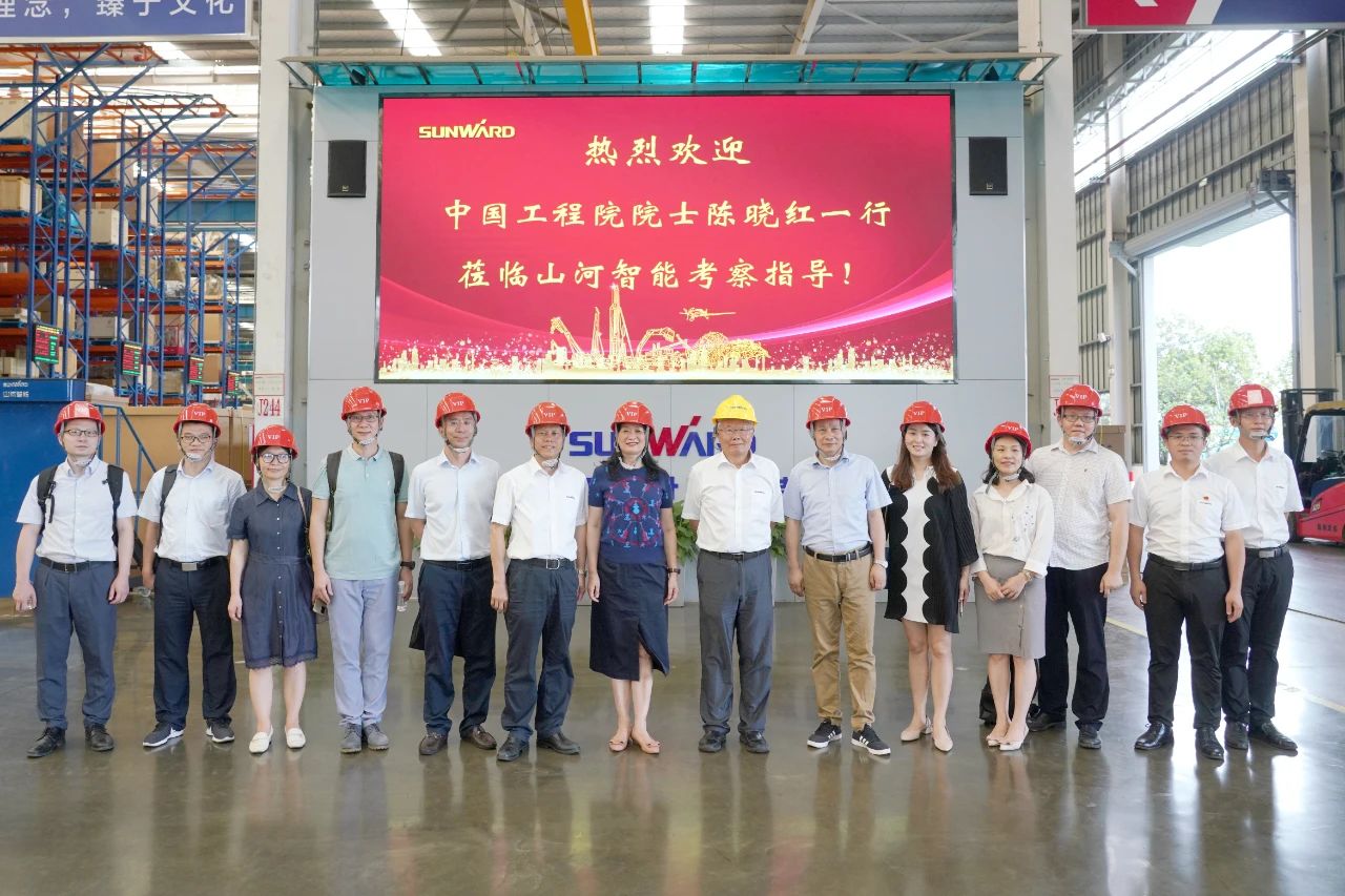 为立异创业精神点赞！中国工程院院士陈晓红一行到访9001cc金沙以诚为本智能