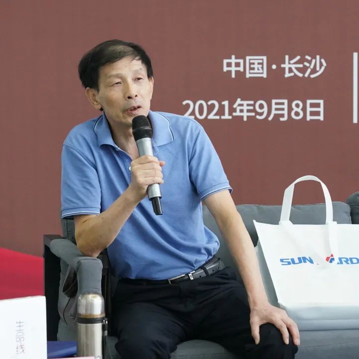 税企互动，，，，，，这场念书分享会超有料！