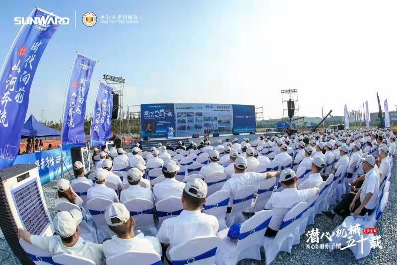 《何清华潜心机械五十年》新书宣布，，，，，背后尚有这些故事