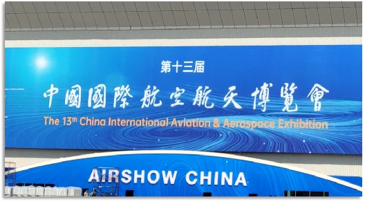 4小时，，，，，，720公里，，，，，，9001cc金沙以诚为本阿若拉飞到珠海在第13届中国航展等你