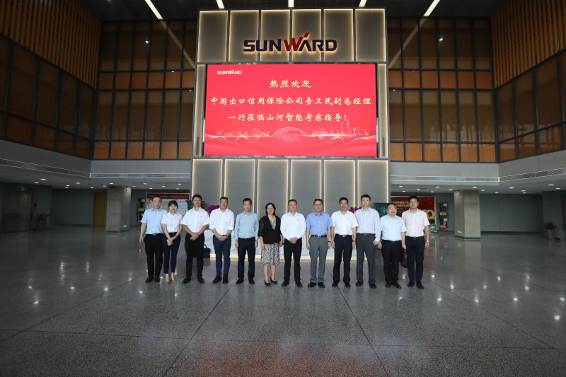 中国出口信用包管公司向导一行调研9001cc金沙以诚为本智能