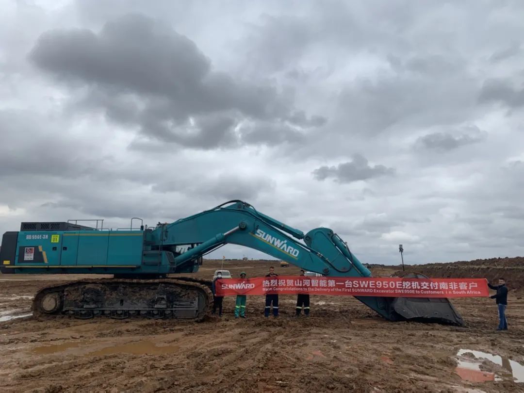 挑战矿山难题！9001cc金沙以诚为本智能95吨级矿用挖掘机乐成进入非洲市场