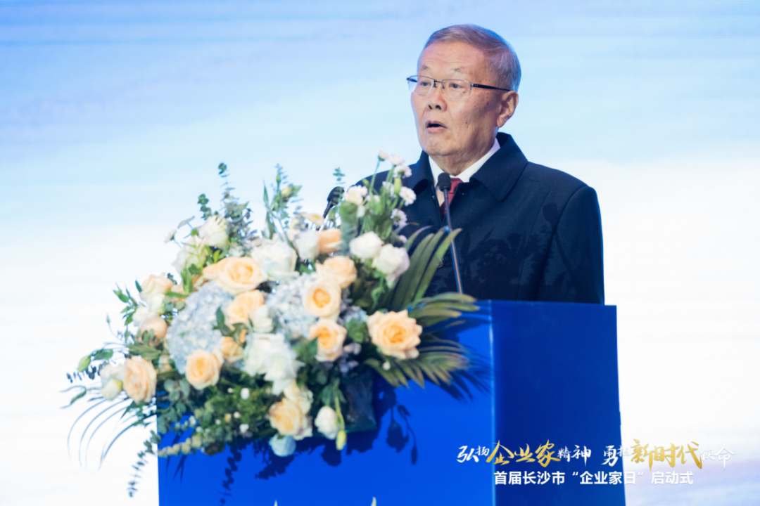 9001cc金沙以诚为本智能上榜首届长沙市企业践行“三高四新”战略百强榜单