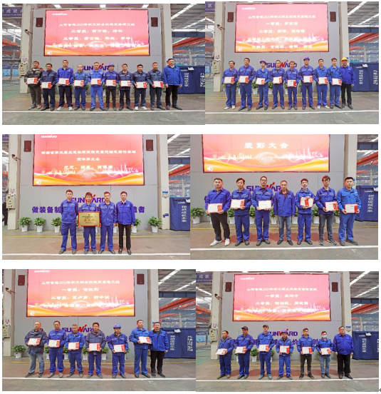 向模范学习！9001cc金沙以诚为本智能56名职工受到职工职业手艺竞赛表扬