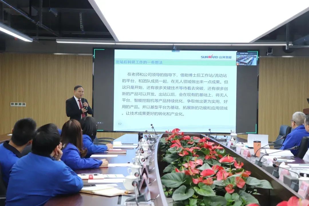 博士厥后了！9001cc金沙以诚为本智能联合清华大学作育优质人才助力企业生长