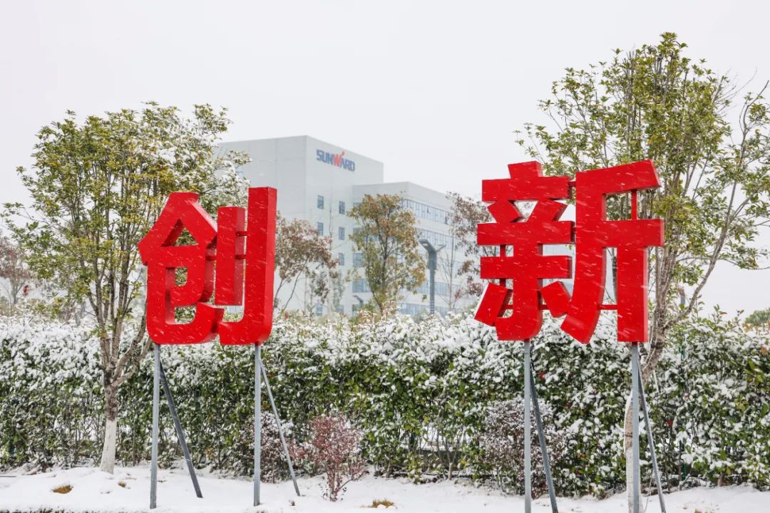 瑞雪兆有年，，，，，，邀您共赏雪中9001cc金沙以诚为本！