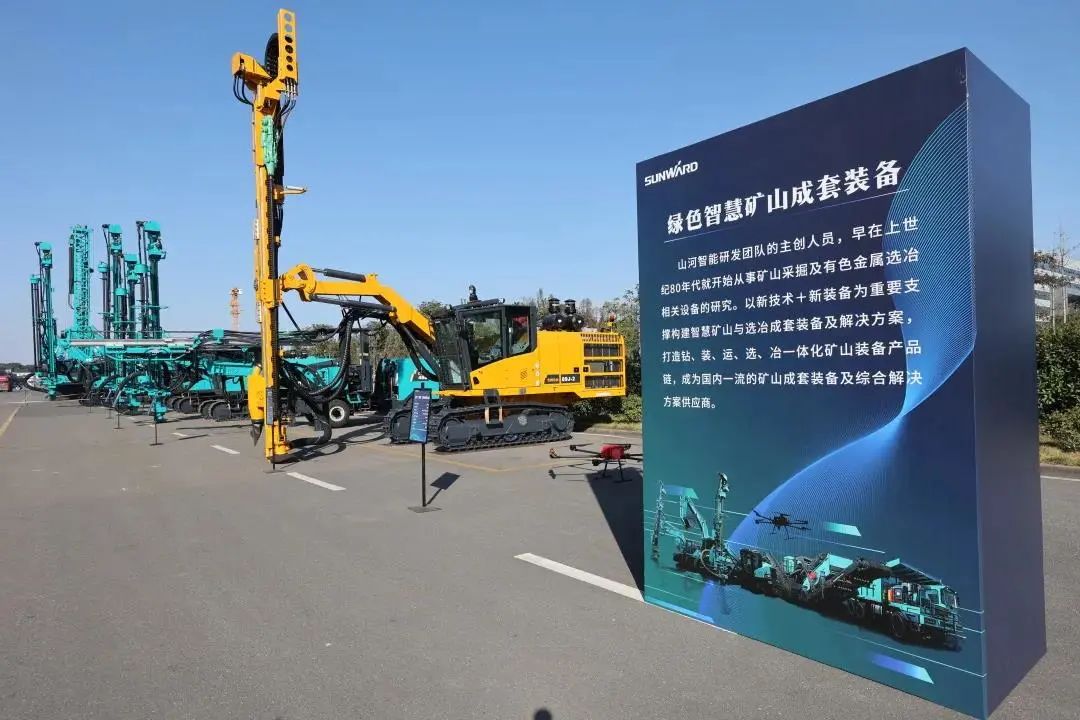 请回覆2021！邀您一起回首9001cc金沙以诚为本智能2021年精彩瞬间