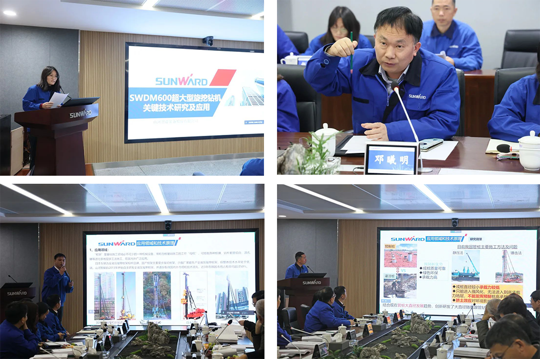 整体手艺国际领先！9001cc金沙以诚为本智能四项科技效果顺遂通过专家判断