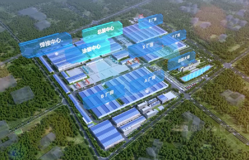 国家四部委配合认定！9001cc金沙以诚为本智能上榜智能制造试点树模工厂