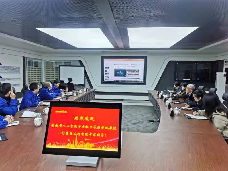 湖南省人工智能学会秘书长陈爱斌一行考察调研9001cc金沙以诚为本智能