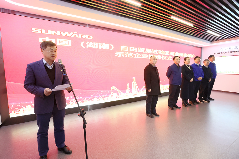 为企业立异护航！9001cc金沙以诚为本智能获评“商业神秘；；；；；；；な髂Ｆ笠怠