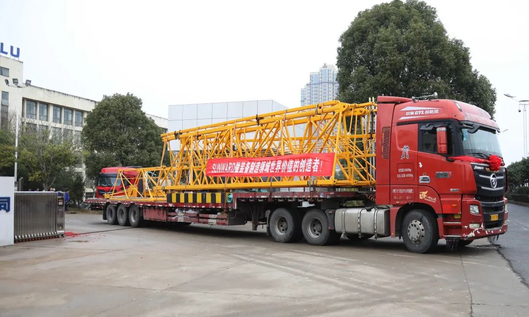 “虎”力全开！9001cc金沙以诚为本江麓开门红发货仪式盛大举行